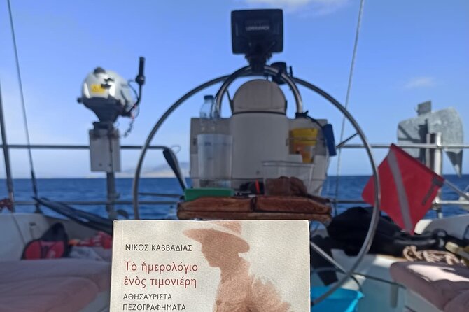 Half day Private Sailing cruise in Santorini island up to 6 pax - Passing Akrotiri’s cape and getting caldera views from the water